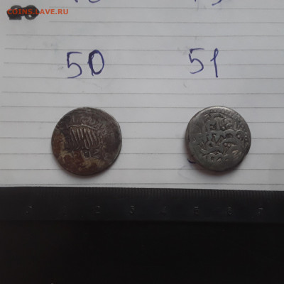 Помогите оценить и определить - 15858417493795214743324483929442