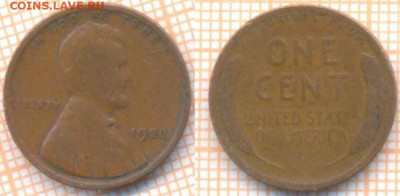 США 1 цент 1920 г., до  08.04.2020 г. 22.00 по Москве - США 1 цент 1920 495