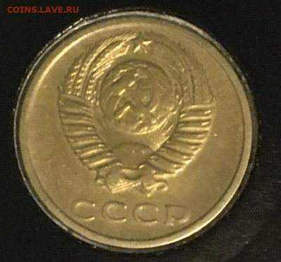 20 копеек 1977 вогнутые ленты до 02.04.2020 - EB5F8DC6-0E4F-4C83-9E68-2ED28DBB3AFD