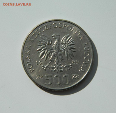 Польша 500 злотых 1989 г.(Юбилейная). до 07.04.20 - DSCN9910.JPG
