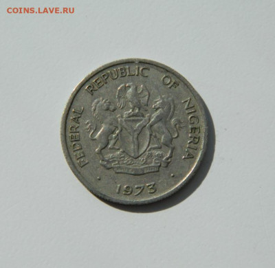 Нигерия 5 кобо 1973 г. до 07.04.20 - DSCN9919.JPG