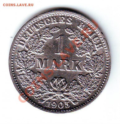 На оценку 1марка 1905г. - IMAGE0119.JPG
