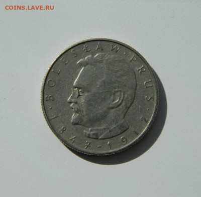 Польша 10 злотых 1975 г. (Болеслав Прус) до 07.04.20 - DSCN9914.JPG