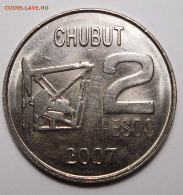 Аргентина. 2 песо 2007г.Нахождение нефти в Аргентине. - 12