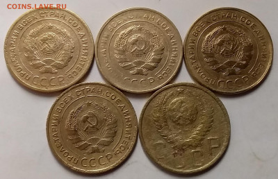 5 копеек 1929-50. До 4.04.20 в 22.00 - 20200402_220050