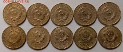 2 копейки 1926-53. До 4.04.20 в 22.00 - 20200402_221327