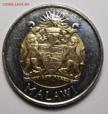 Малави. 5 квача 2006г. - 4