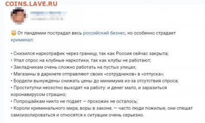 юмор - zx