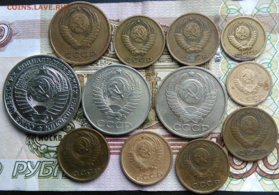 лот советов 1961-1981 года 12 штук до 07.04.2020 - IMG_20200323_160549