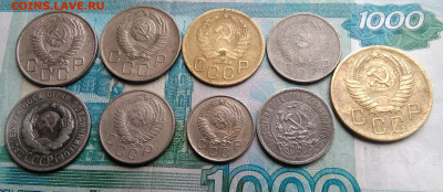 лот ранних советов 1923-1957 года 9 штук до 07.04.2020 - IMG_20200214_155357