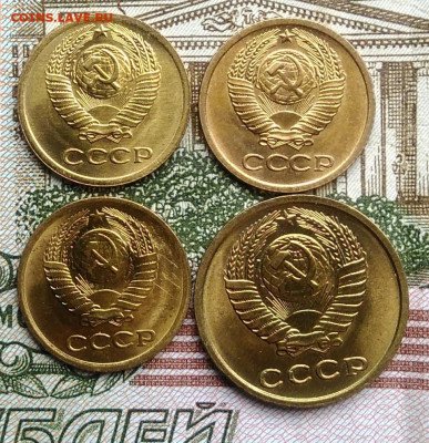1 копейка 1977,79,80, 2 копейки 1978 года UNC до 07.04.2020 - IMG_20200313_155607
