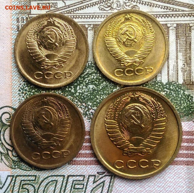 1 копейка 1977,79,80, 2 копейки 1978 года UNC до 07.04.2020 - IMG_20200313_155817