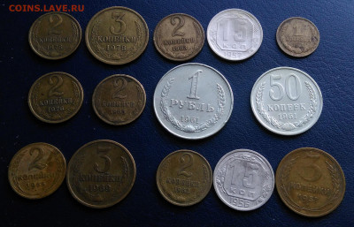 лот советов 1955-1978 года 14 штук до 07.04.2020 - IMG_20200324_172350