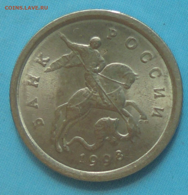 1 копейка 2004 сп, шт. 2.22 (оч. редк.) + бонус, 07.04.2020 - DSC00075.JPG
