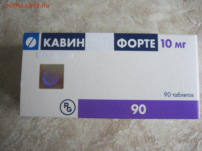 юмор - IMG_5866[1].JPG