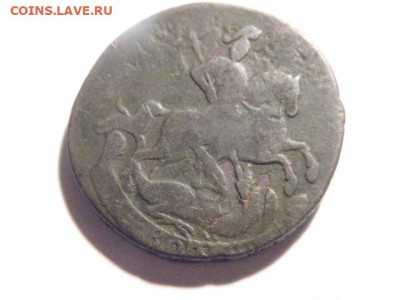 2 копейки 1761г до 05,04,20  21-00 - P4020152.JPG