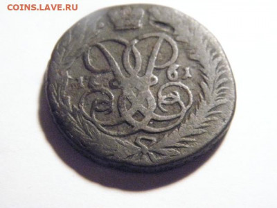 2 копейки 1761г до 05,04,20  21-00 - P4020150.JPG