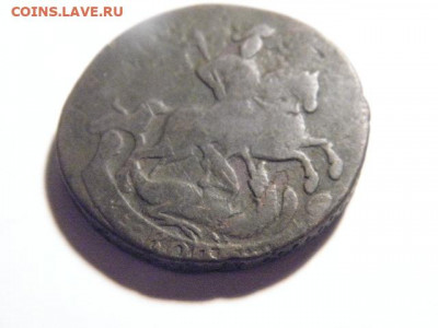 2 копейки 1761г до 05,04,20  21-00 - P4020153.JPG