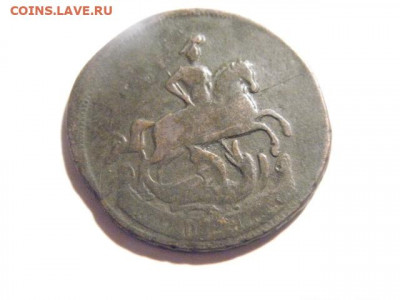 Копейка 1758 г    до 05,04,20  -21-00 - P4020161.JPG