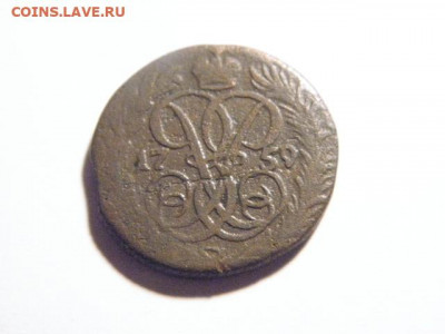 Денга 1759 г  до 05,04,20 21-00 - P4020163.JPG