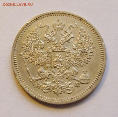 до 22-00мск 05.04.20 - P1070893.JPG