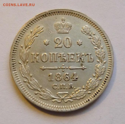 до 22-00мск 05.04.20 - P1070892.JPG