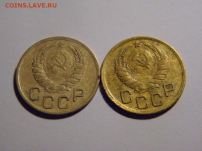 3 копейки 1938 и 1941 г  до 05,04,20  21-00 - P4020140.JPG