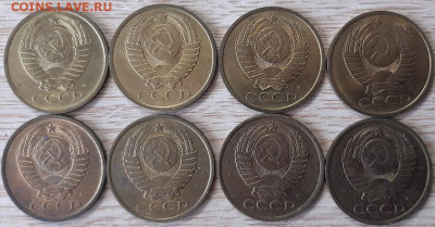 5 копеек 1991 М,Л (8 шт. в блеске) до 05.04.20 в 22.00 - 20200403_112322