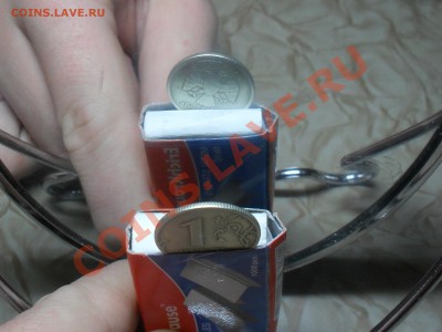 2 поворротика на 1руб с номинала 30-08-11 в 21-00 по москве - SDC19577.JPG