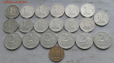 1 руб,2 руб 1999г с-п,ммд. до 8.04.2020г в 22:00 по мск - IMAG0069_1