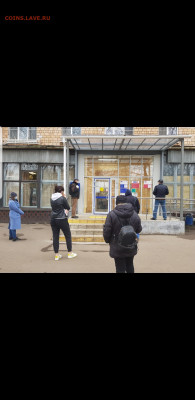 Неужели что-то меняется на почте России? - Screenshot_20200403-153955_Gallery