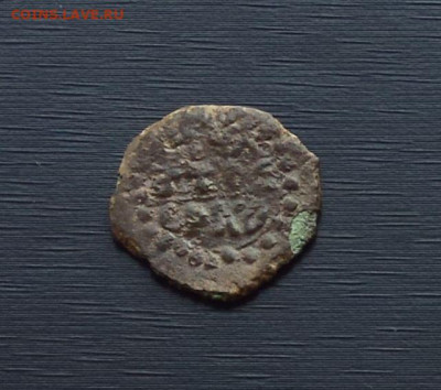 Пуло " Бык " - бык.