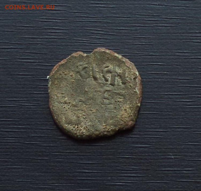 Пуло " Лучник " - лучник 1