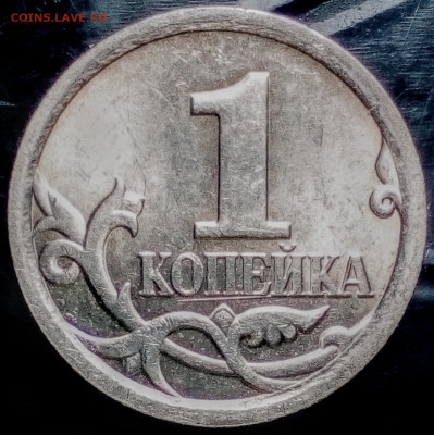 Шлифовка - фото, примеры, теория - IMG_20200403_165738~2
