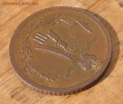 04 в 22-30 - 1ч87гурт