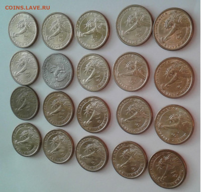 20 долларов США , все разные до 8.04.20г. 22:00 - 20200403_181430