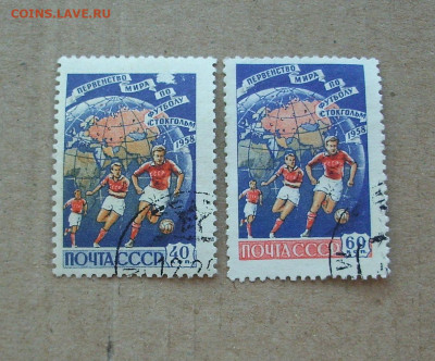 СССР. 1958 г. VI первенство мира по футболу в Стокгольме. - IMG_8496.JPG