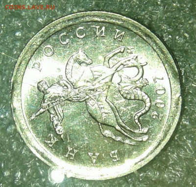 Браки на 1 копейке - 20200403_191218-1