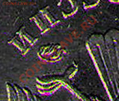 1руб.2010г.ММД. Шт.В? - 012