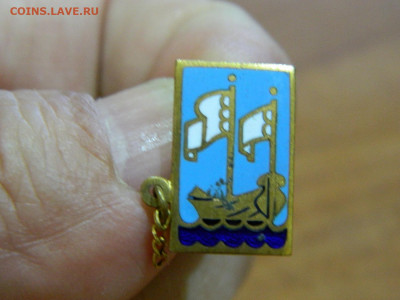 Знак . Определение. - DSCN4910