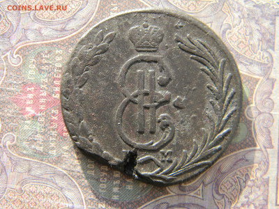 10 копеек 1772 Сибирь  до  6.04 в 22.00 по Москве - Изображение 7570