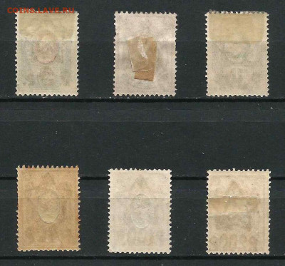 6 марок 1922 года негаш. До 5.04.20 в 22:15 - i (4)