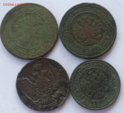 Медные монеты РИ  14 шт - IMG_20200403_214225