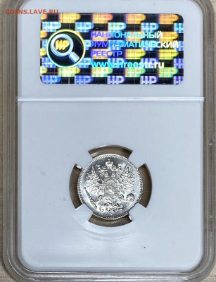 50 пенни 1914 S HHP MS65 - IMG_5794