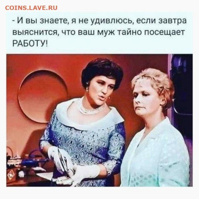 делает - прямо сейчас !!! - FATPx3K7k2A