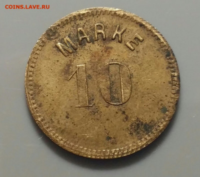Жетон 10 MARKE.  До 08.04.20 в 22.15 МСК - 2019-05-15 22.02.09