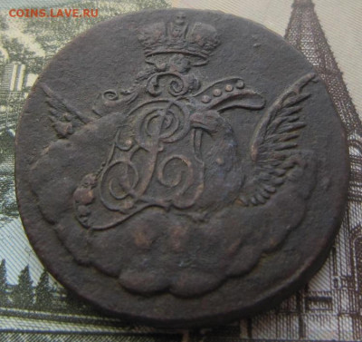 1 копейка 1756 г. ЕМД. R. До 07.04. 20.00. - 1756 1