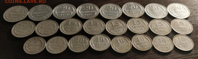 ФИКС-ПОЛНЫЕ ПОГОДОВКИ БИЛЛОНА 22-30-ОТ 3600 ДО 3100Р - погодовка