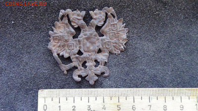 Кокарда РИА , до 08.04.20 - DSC00557Ф