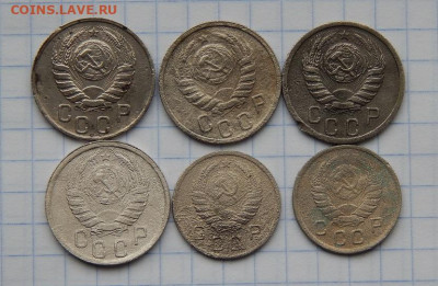 6 нечастых монет 1937-1941 годов - DSCN9174.JPG